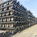 EN598 C30 K9 Bituminous Painting Ductile Iron Pipe